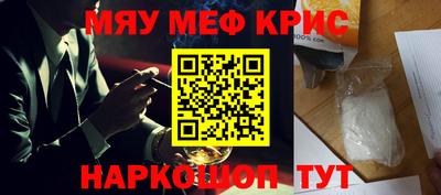 mix Партизанск