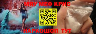 ПСИЛОЦИБИНОВЫЕ ГРИБЫ Обнинск