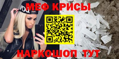 ПСИЛОЦИБИНОВЫЕ ГРИБЫ Обнинск