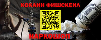 mix Пенза