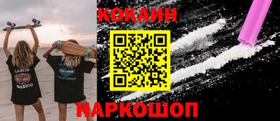 mix Пенза
