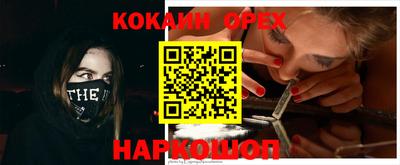 mix Партизанск