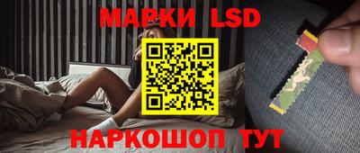 mix Партизанск