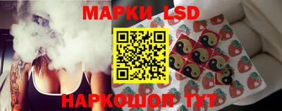 круглые Первоуральск