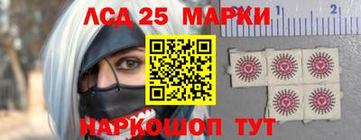 соль курить ск Нягань