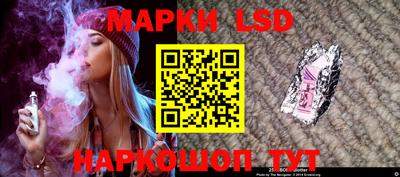 экстази Обь