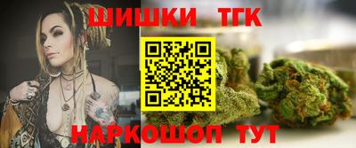 mix Партизанск