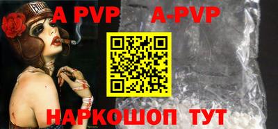 mix Партизанск