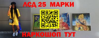 mix Пенза