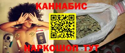 круглые Первоуральск