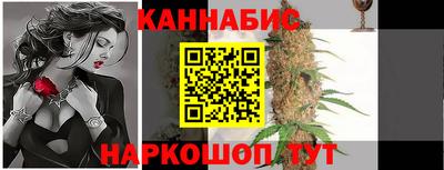 mix Пенза