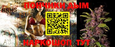экстази Обь