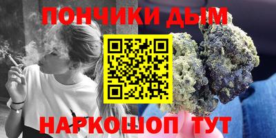 ПСИЛОЦИБИНОВЫЕ ГРИБЫ Обнинск