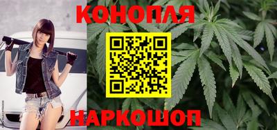 экстази Обь