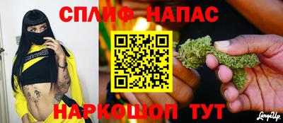 круглые Первоуральск
