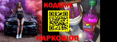 круглые Первоуральск