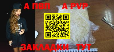 круглые Первоуральск