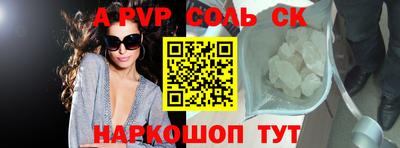 ПСИЛОЦИБИНОВЫЕ ГРИБЫ Обнинск