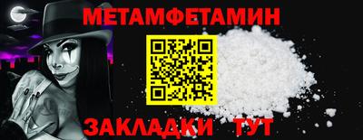 mix Пенза