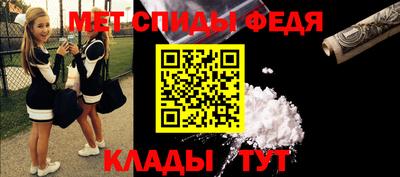 mix Пенза