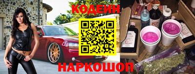 ПСИЛОЦИБИНОВЫЕ ГРИБЫ Обнинск
