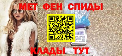 соль курить ск Нягань