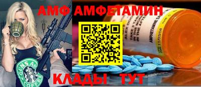 mix Пенза