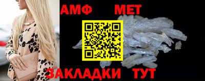 mix Партизанск