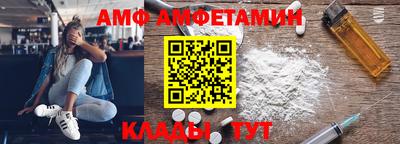 mix Пенза
