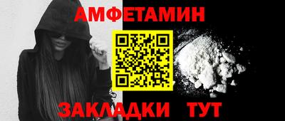 mix Пенза