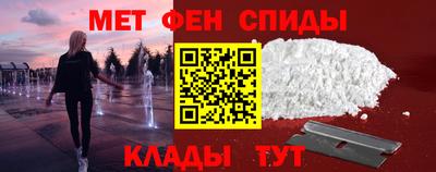 круглые Первоуральск