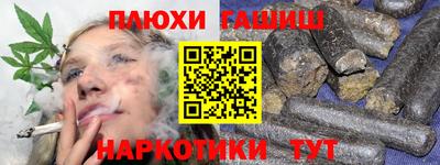 круглые Первоуральск