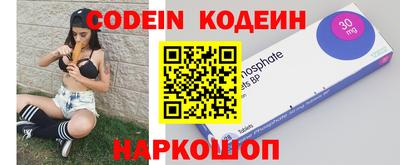 соль курить ск Нягань