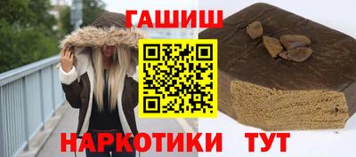 mix Партизанск