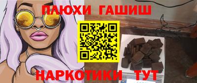 круглые Первоуральск
