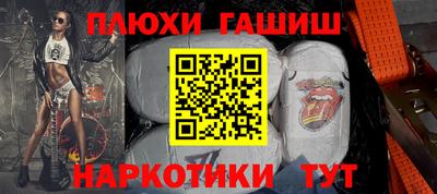 mix Партизанск