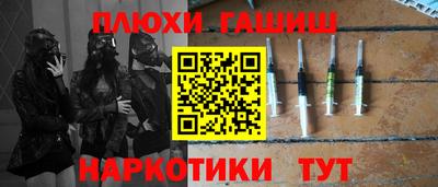 mix Партизанск