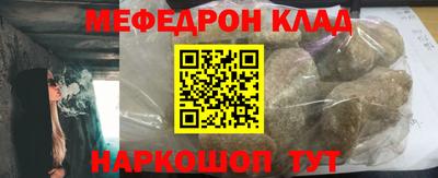круглые Первоуральск